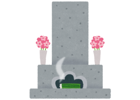 お墓 終活 新たな旅立ちメディア あらたび